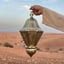 Moroccan Metal Lantern - Image 3